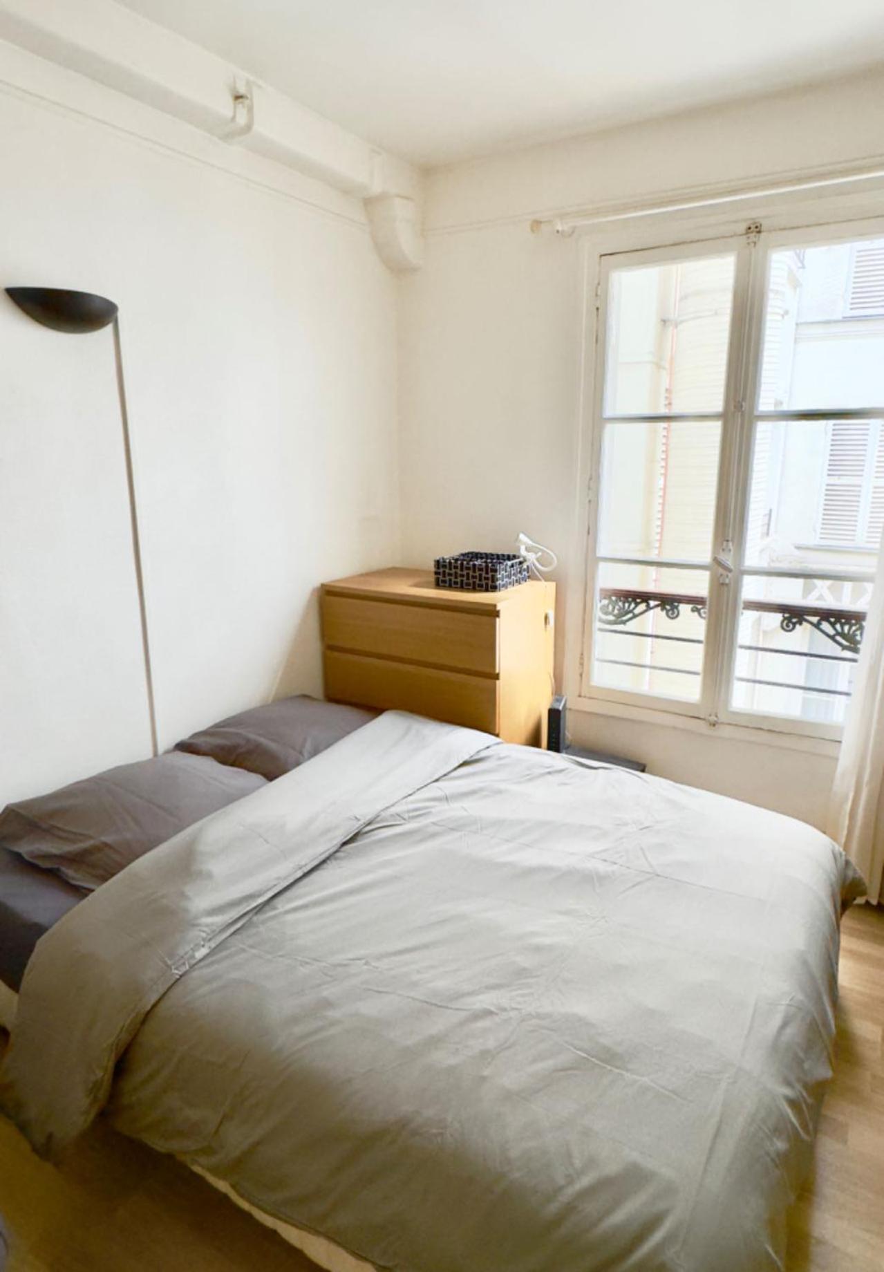 Devenez Voisin Du President Appartement Parijs Buitenkant foto